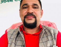 भूमि आयोग मकवानपुरको विज्ञ सदस्यमा चौलागाईं नियुक्त